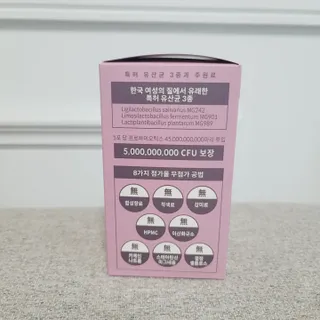 Susu님이 올린 리뷰 사진 3
