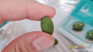 동그리동동님이 올린 리뷰 사진 2