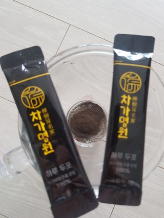 펭수님이 올린 리뷰 사진 2