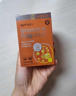 서울약사신협_내몸애발란스멀티비타민앤미네랄파워업_800mg x 90정 — 5점을 준 리뷰어가 2021년 5월 올린 사용 사진