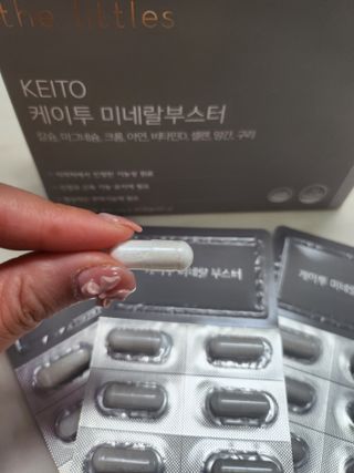 민트초코님이 올린 리뷰 사진 3