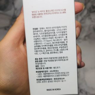뉴안님이 올린 리뷰 사진 3