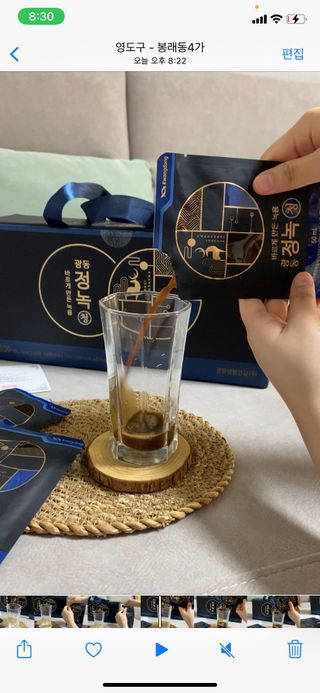 주니님이 올린 리뷰 사진 3