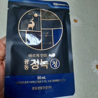 이은희님이 올린 리뷰 사진 2