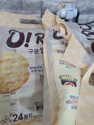 프로우먼님이 올린 리뷰 사진 1
