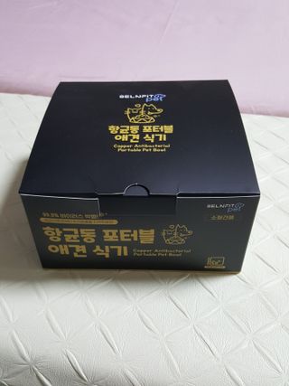 둥가둥가우리도도님이 올린 리뷰 사진 1