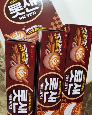 닉네임뭐하지님이 올린 리뷰 사진 1