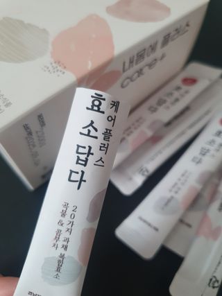 해피해피님이 올린 리뷰 사진 3