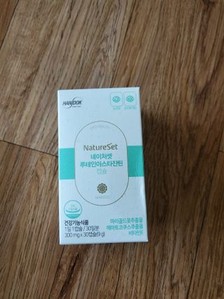 🌼러블리맘🌷님이 올린 리뷰 사진 1