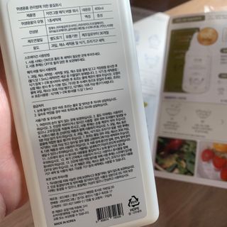 행복하고건강하기님이 올린 리뷰 사진 3