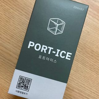 니디즈 포트아이스 2단 밀폐 실리콘 얼음틀 — 5점을 준 리뷰어가 2023년 2월 올린 사용 사진