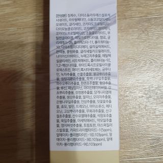 방긋님이 올린 리뷰 사진 3