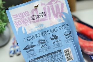 JAY님이 올린 리뷰 사진 4