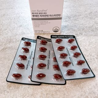 메디타민 루테인 지아잔틴 아스타잔틴 — 5점을 준 리뷰어가 2021년 10월 올린 사용 사진