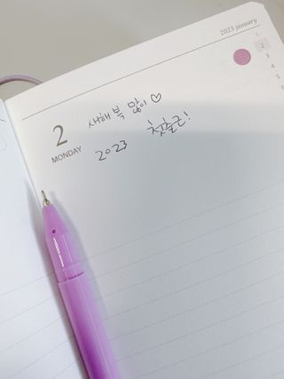 리훈 2023년 이야기다이어리 숏 날짜형 — 5점을 준 리뷰어가 2023년 1월 올린 사용 사진