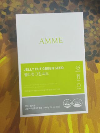 아므_이너뷰티 아므 젤리 컷 그린 씨드 10개입 — 5점을 준 리뷰어가 2021년 3월 올린 사용 사진