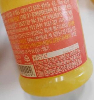 먹고사고리뷰쓰공님이 올린 리뷰 사진 4