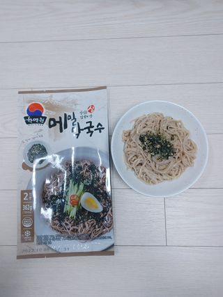 정다인님이 올린 리뷰 사진 3