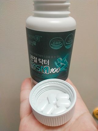 체인미 관절 및 연골건강에 도움을 줄수있는 관절닥터 MSM100 — 4.5점을 준 리뷰어가 2021년 11월 올린 사용 사진