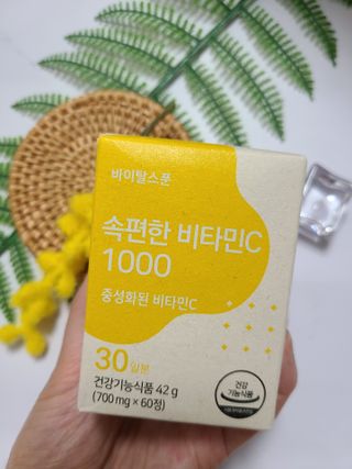 hw22221님이 올린 리뷰 사진 2