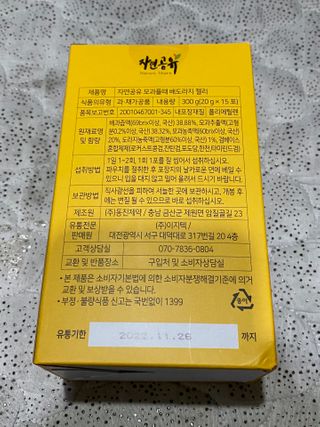 무한독주님이 올린 리뷰 사진 2