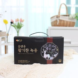 괴짜언니님이 올린 리뷰 사진 4