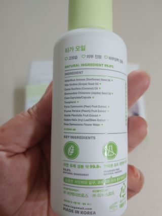 햇님달님님이 올린 리뷰 사진 4
