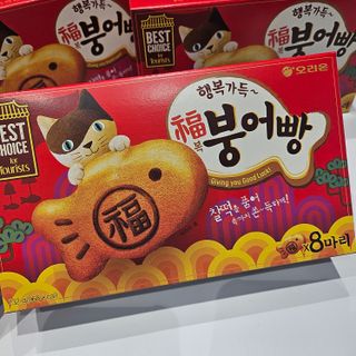 써니35님이 올린 리뷰 사진 2