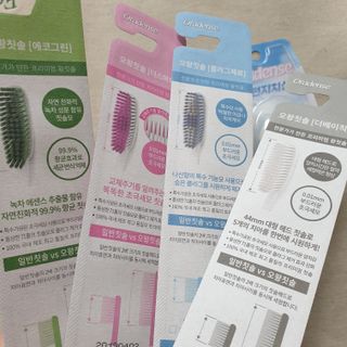 [오라덴스] 프리미엄 구강케어 버라이어티팩  + 스펀지치실 1P — 5점을 준 리뷰어가 2021년 7월 올린 사용 사진
