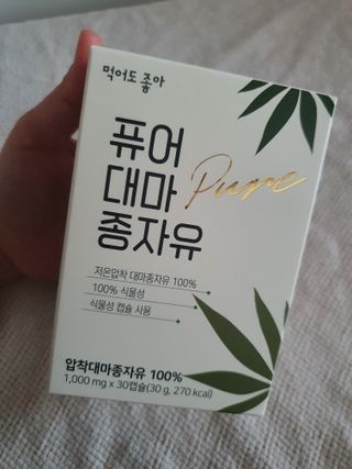 김나들이님이 올린 리뷰 사진 1