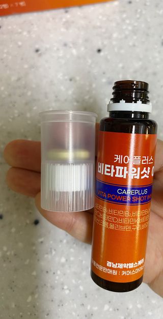 쮸아님이 올린 리뷰 사진 2
