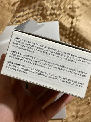 듀오코리아 [듀오] 피부맞춤형 저자극 클렌징밤 1종 랜덤발송 (모공케어,안색개선,안티에이징,블랙헤드) — 4.5점을 준 리뷰어가 2022년 5월 올린 사용 사진
