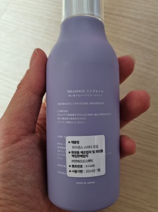 귀요미두공주맘님이 올린 리뷰 사진 3