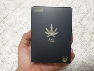 작심연구소 딥슬립커피 /  대마커피  (랜덤 증정) — 4점을 준 리뷰어가 2022년 5월 올린 사용 사진
