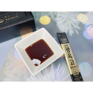 [광동제약] 광동 광옥고 홍삼 본 30포+쇼핑백 증정 — 3.5점을 준 리뷰어가 2021년 11월 올린 사용 사진