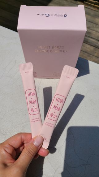 거니부님이 올린 리뷰 사진 1