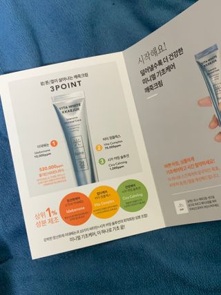조이님이 올린 리뷰 사진 4