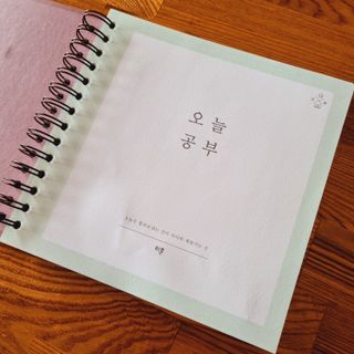 리훈 여러분의 오늘을 채워나갈 수 있도록 도와줄 오늘공부 1년용 스터디플래너 — 5점을 준 리뷰어가 2021년 3월 올린 사용 사진