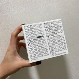 쵸코vi님이 올린 리뷰 사진 3