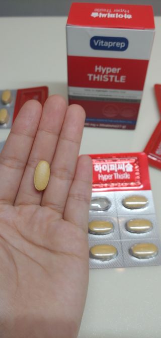 뉴트리션팩토리 비타프렙 하이퍼씨슬 밀크씨슬 900mg — 5점을 준 리뷰어가 2021년 8월 올린 사용 사진