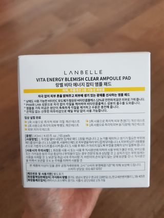 랑벨 비타 에너지 잡티 앰플 패드 65매 (투명하고 밝은 얼굴 광채패드) — 5점을 준 리뷰어가 2022년 6월 올린 사용 사진