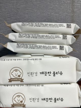 ojs226님이 올린 리뷰 사진 1