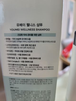 연지님이 올린 리뷰 사진 3