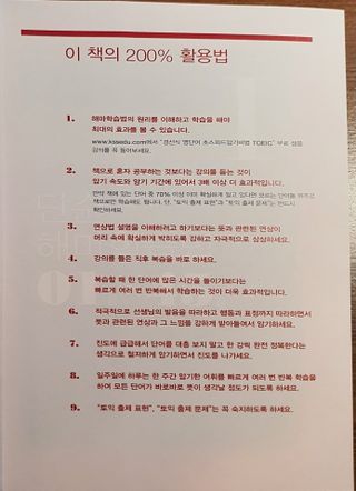 까둥치님이 올린 리뷰 사진 2