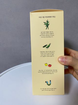 yerini님이 올린 리뷰 사진 2