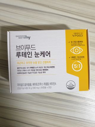 페키아름님이 올린 리뷰 사진 2