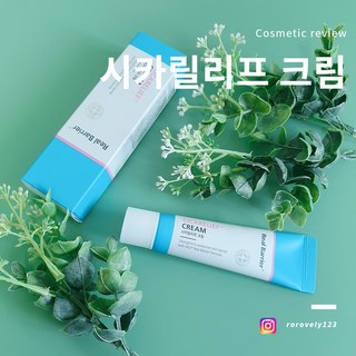 어기어차님이 올린 리뷰 사진 1