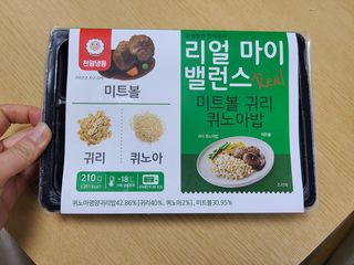 만두님이 올린 리뷰 사진 2
