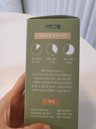 zeze님이 올린 리뷰 사진 4