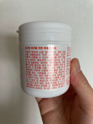 바이오오일 [바이오-오일] 드라이 스킨 젤 100ml — 5점을 준 리뷰어가 2021년 6월 올린 사용 사진